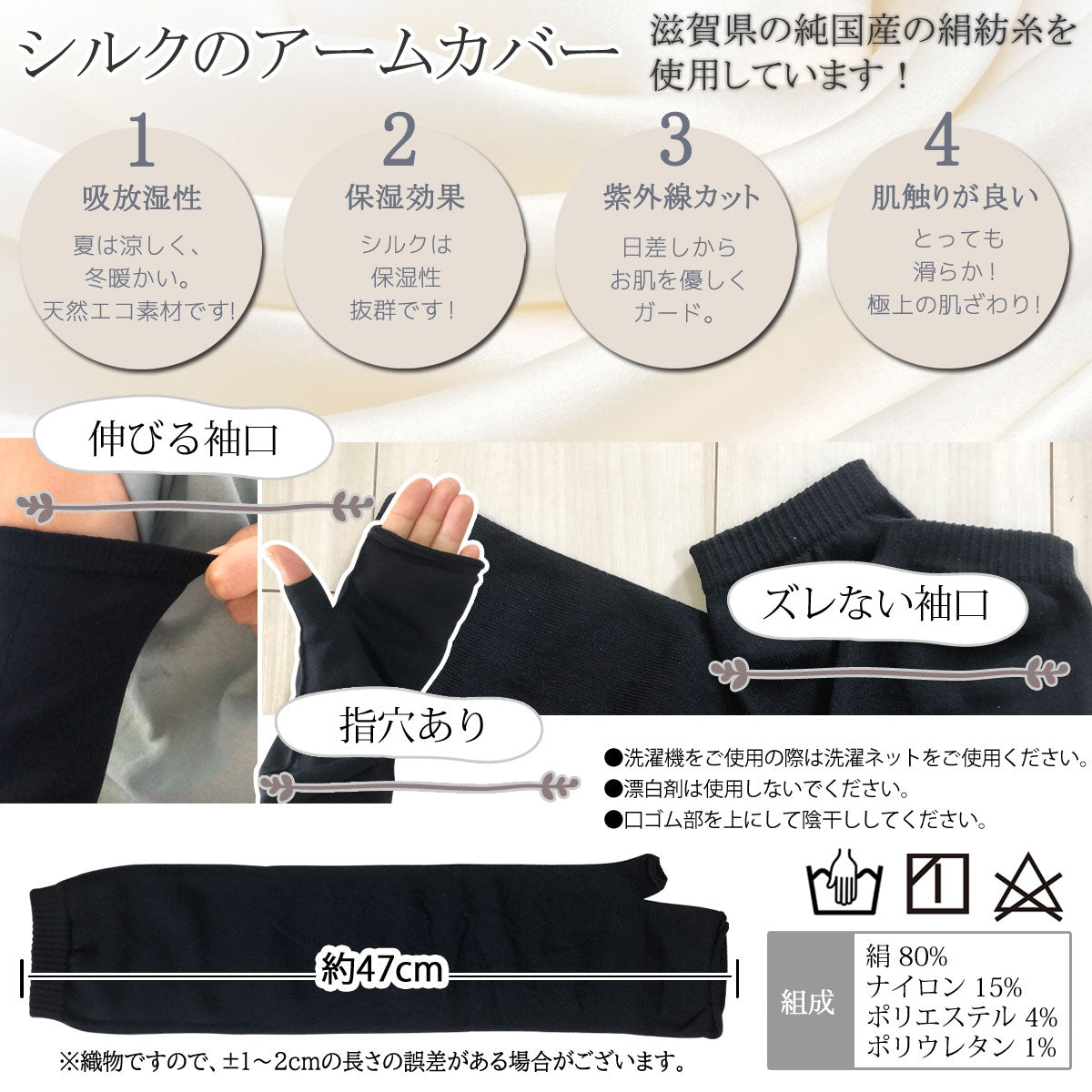 【 大和美神 】アームカバー  レディース  黒 灰 白 紫 母の日 プレゼント