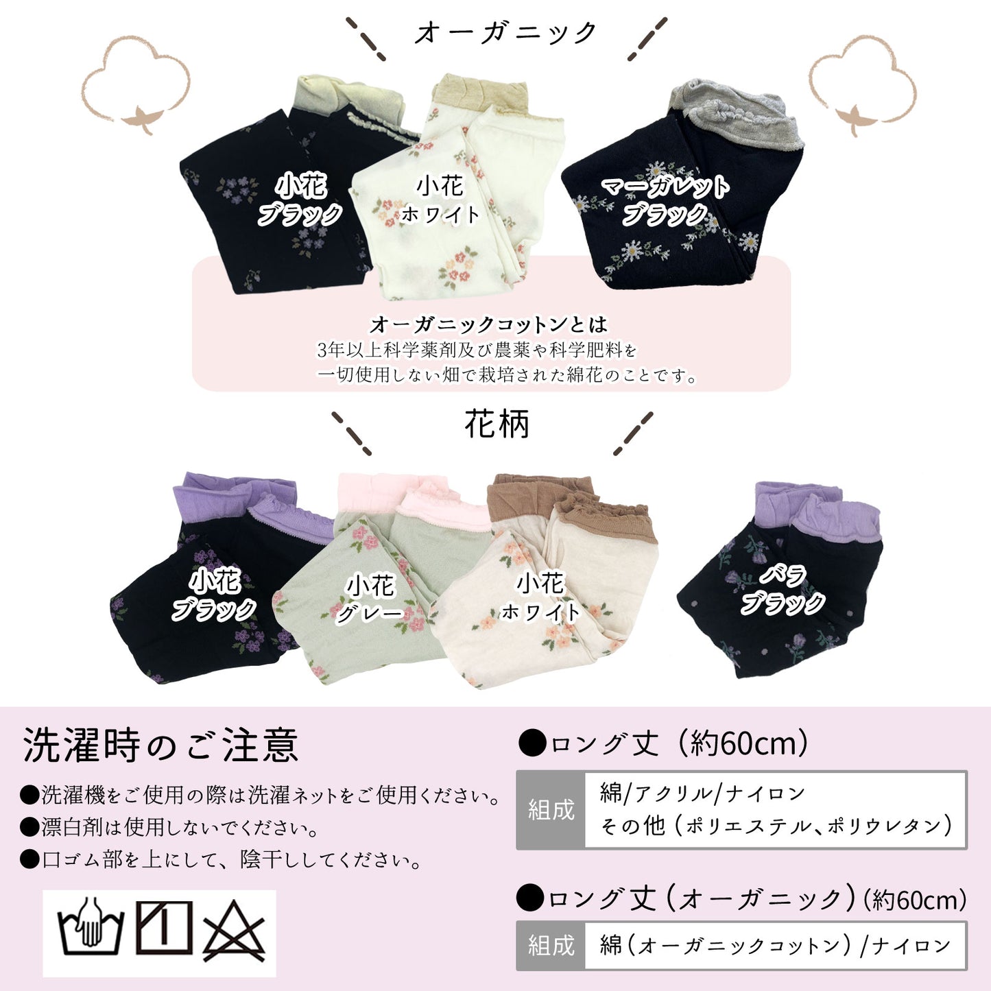 【 大和美神 】アームカバー  レディース  黒 灰 白 紫 母の日 プレゼント