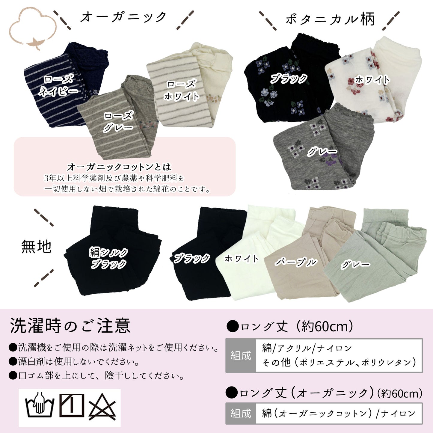 【 大和美神 】アームカバー  レディース  黒 灰 白 紫 母の日 プレゼント