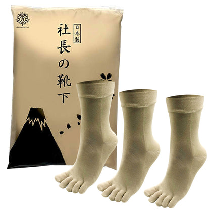 父の日15％OFFセール【 社長の靴下® 】５本指 口ゴムゆったりくるぶし丈 メンズ 25-27㎝ 黒 灰 ベージュ 紺