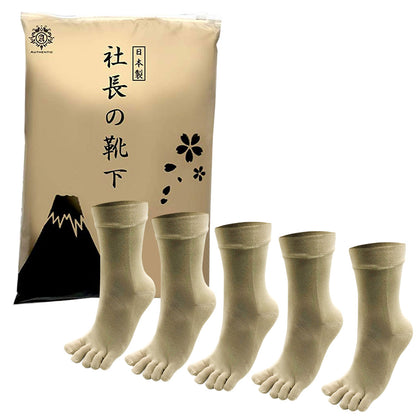 父の日15％OFFセール【 社長の靴下® 】５本指 口ゴムゆったりくるぶし丈 メンズ 25-27㎝ 黒 灰 ベージュ 紺
