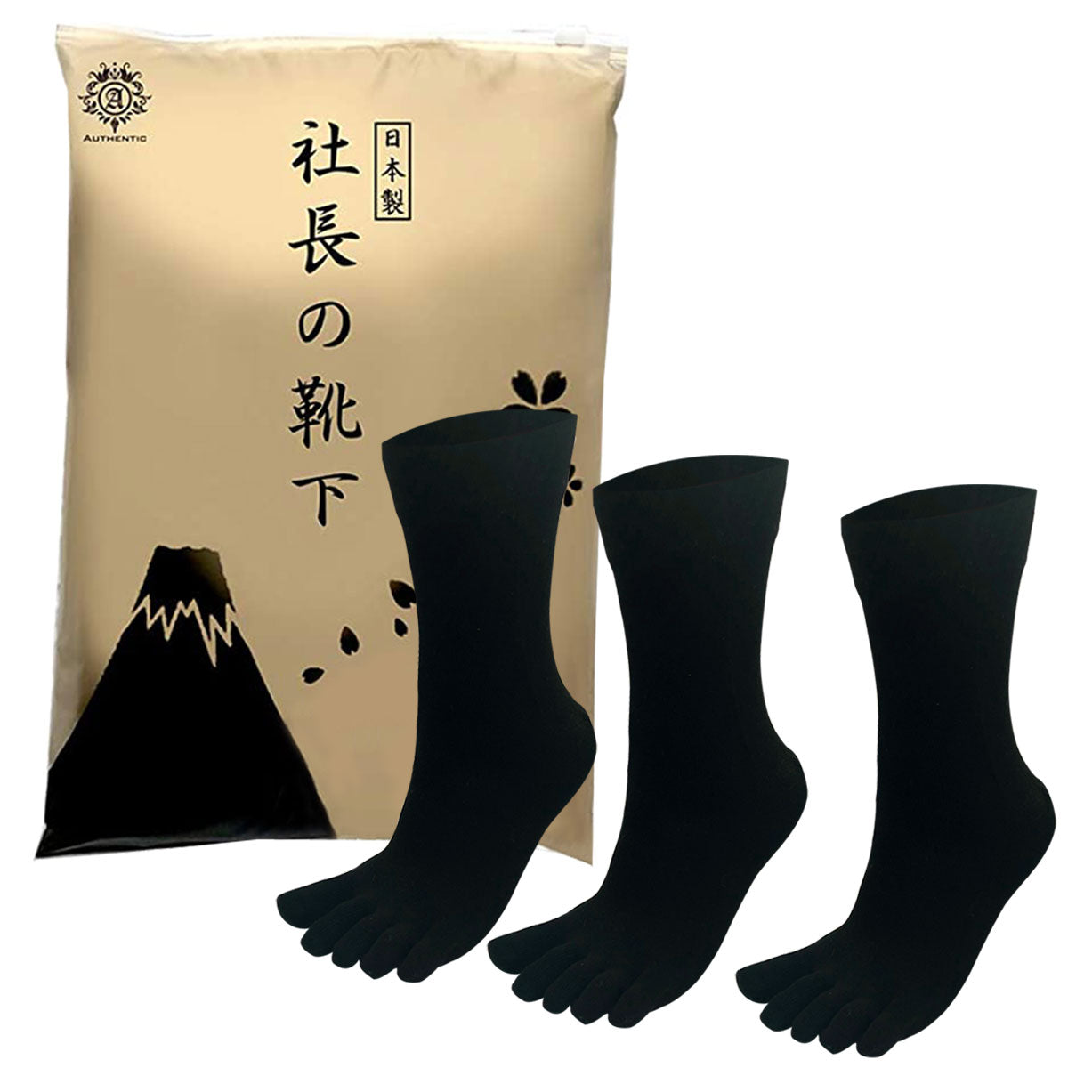 父の日15％OFFセール【 社長の靴下® 】５本指 口ゴムゆったりくるぶし丈 メンズ 25-27㎝ 黒 灰 ベージュ 紺