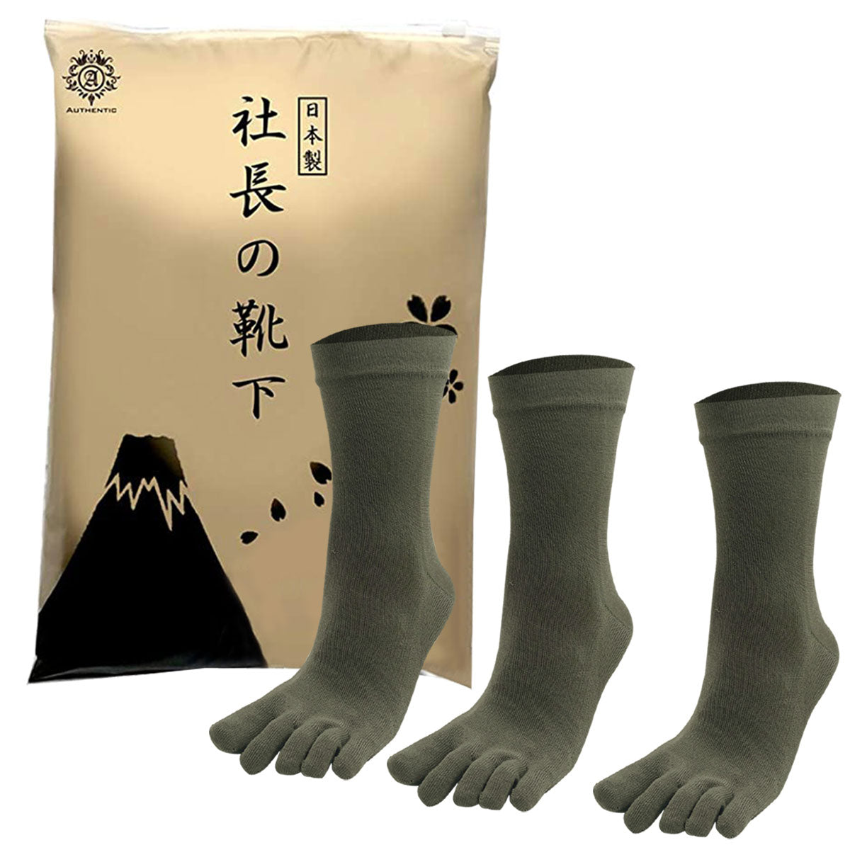 父の日15％OFFセール【 社長の靴下® 】５本指 口ゴムゆったりくるぶし丈 メンズ 25-27㎝ 黒 灰 ベージュ 紺