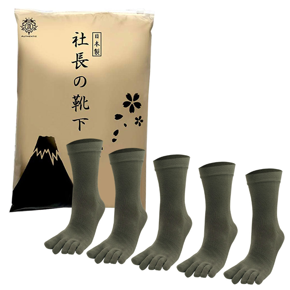父の日15％OFFセール【 社長の靴下® 】５本指 口ゴムゆったりくるぶし丈 メンズ 25-27㎝ 黒 灰 ベージュ 紺