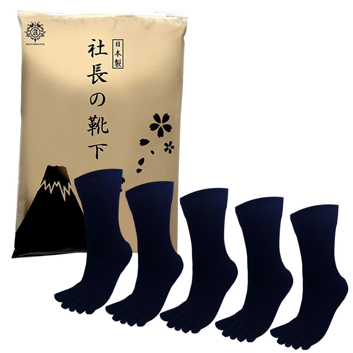 父の日15％OFFセール【 社長の靴下® 】５本指 口ゴムゆったりくるぶし丈 メンズ 25-27㎝ 黒 灰 ベージュ 紺