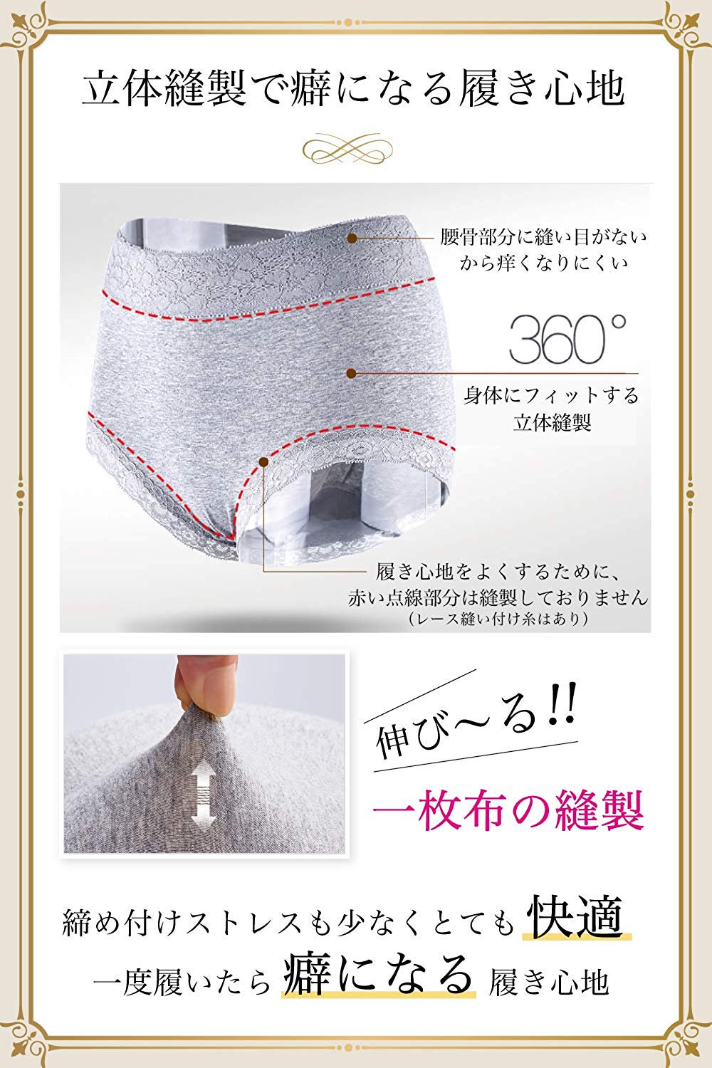 50％OFF【大和美神】ハイウエストショーツ レディース ３枚組 ピンク 黒 灰 MIX 母の日 プレゼント