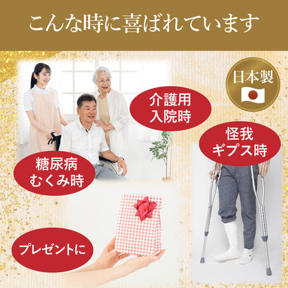 【超幅広ソックス】先丸 くるぶし丈 メンズ 25-27cm １足  黒 灰 ベージュ
