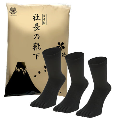 父の日15％OFFセール【 社長の靴下® 】５本指 くるぶし丈 メンズ 25-27㎝ 黒 灰
