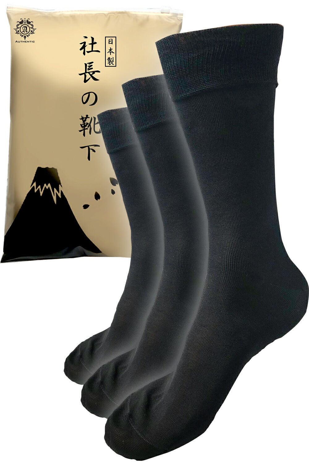 【 社長の靴下® 】先丸 クルー丈 メンズ 24-26/26-28㎝ 黒 灰 紺