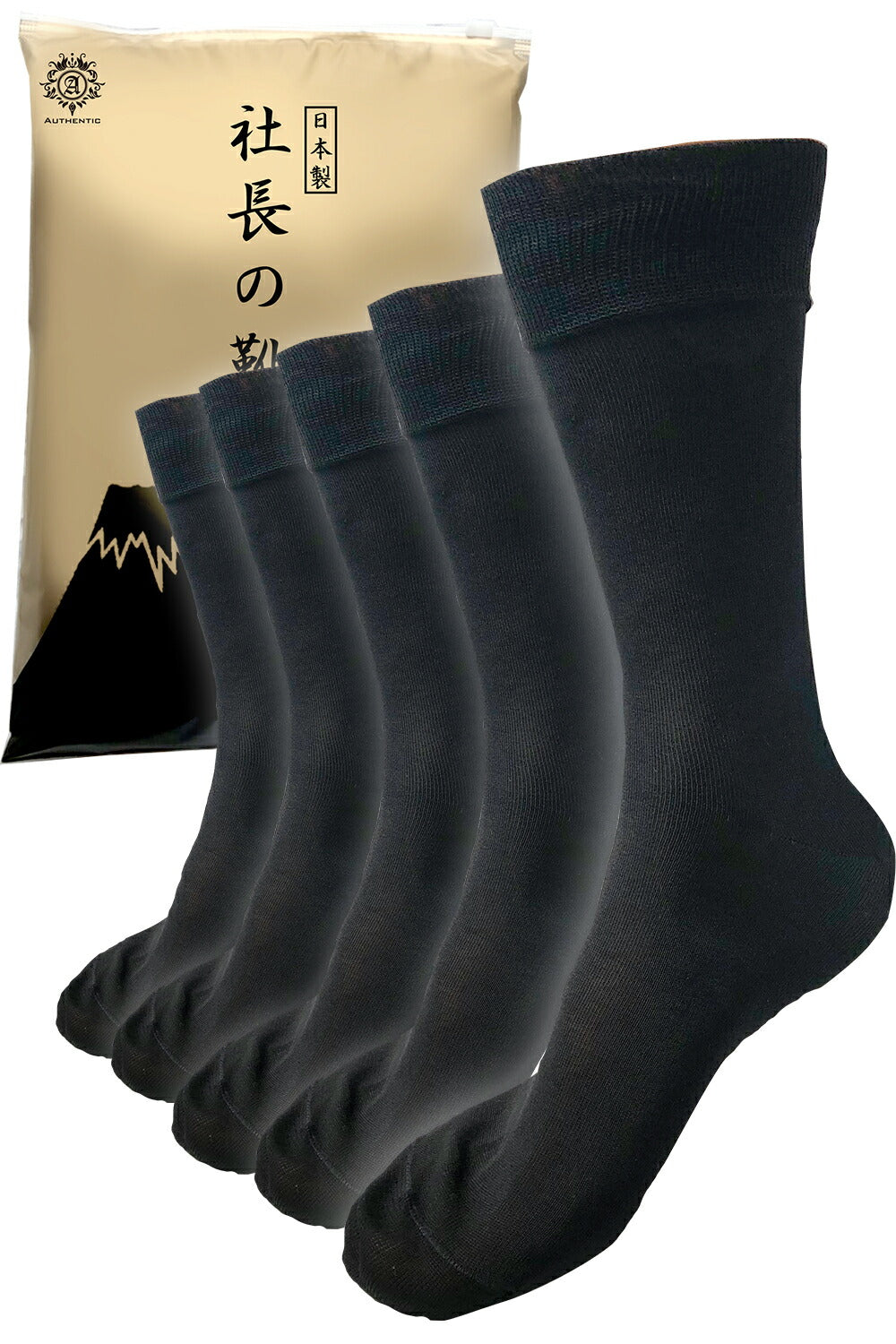 新生活応援セール！15％OFF【 社長の靴下® 】先丸 クルー丈 メンズ 24-26/26-28㎝ 黒 灰 紺