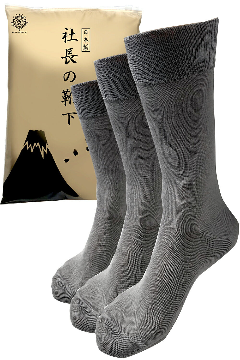 新生活応援セール！15％OFF【 社長の靴下® 】先丸 クルー丈 メンズ 24-26/26-28㎝ 黒 灰 紺