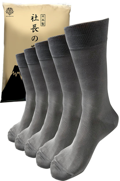 新生活応援セール！15％OFF【 社長の靴下® 】先丸 クルー丈 メンズ 24-26/26-28㎝ 黒 灰 紺