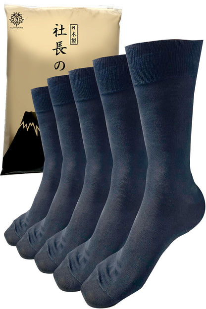 新生活応援セール！15％OFF【 社長の靴下® 】先丸 クルー丈 メンズ 24-26/26-28㎝ 黒 灰 紺
