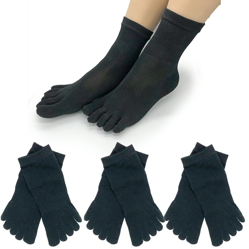 新生活応援セール！15％OFF【 社長の靴下® 】 5本指 くるぶし丈 レディース  22-25cm 3足セット ガスシルケット 黒 灰 ベージュ ピンク 紫 母の日 プレゼント