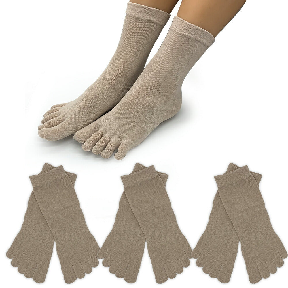 新生活応援セール！15％OFF【 社長の靴下® 】 5本指 くるぶし丈 レディース  22-25cm 3足セット ガスシルケット 黒 灰 ベージュ ピンク 紫 母の日 プレゼント