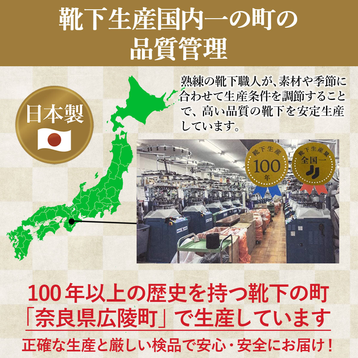 【超幅広ソックス】先丸 くるぶし丈 メンズ 25-27cm １足  黒 灰 ベージュ
