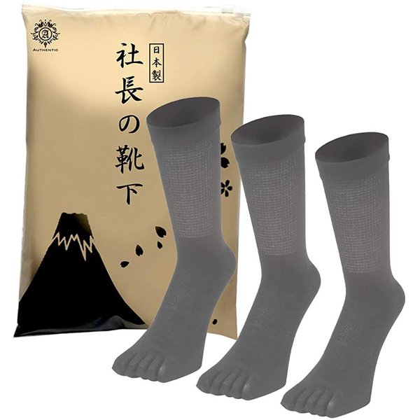 【 社長の靴下® 】５本指 ふくらはぎゆったりクルー丈 メンズ 25-27㎝ 黒 灰