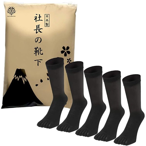 父の日15％OFFセール【 社長の靴下® 】５本指 クルー丈  メンズ 25-27㎝ 黒 灰
