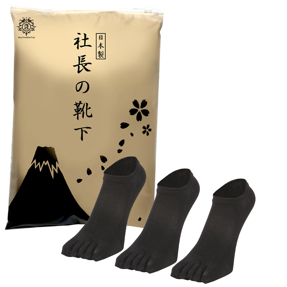 父の日15％OFFセール【 社長の靴下® 】５本指 スニーカー丈  メンズ  25-27㎝ 黒 灰