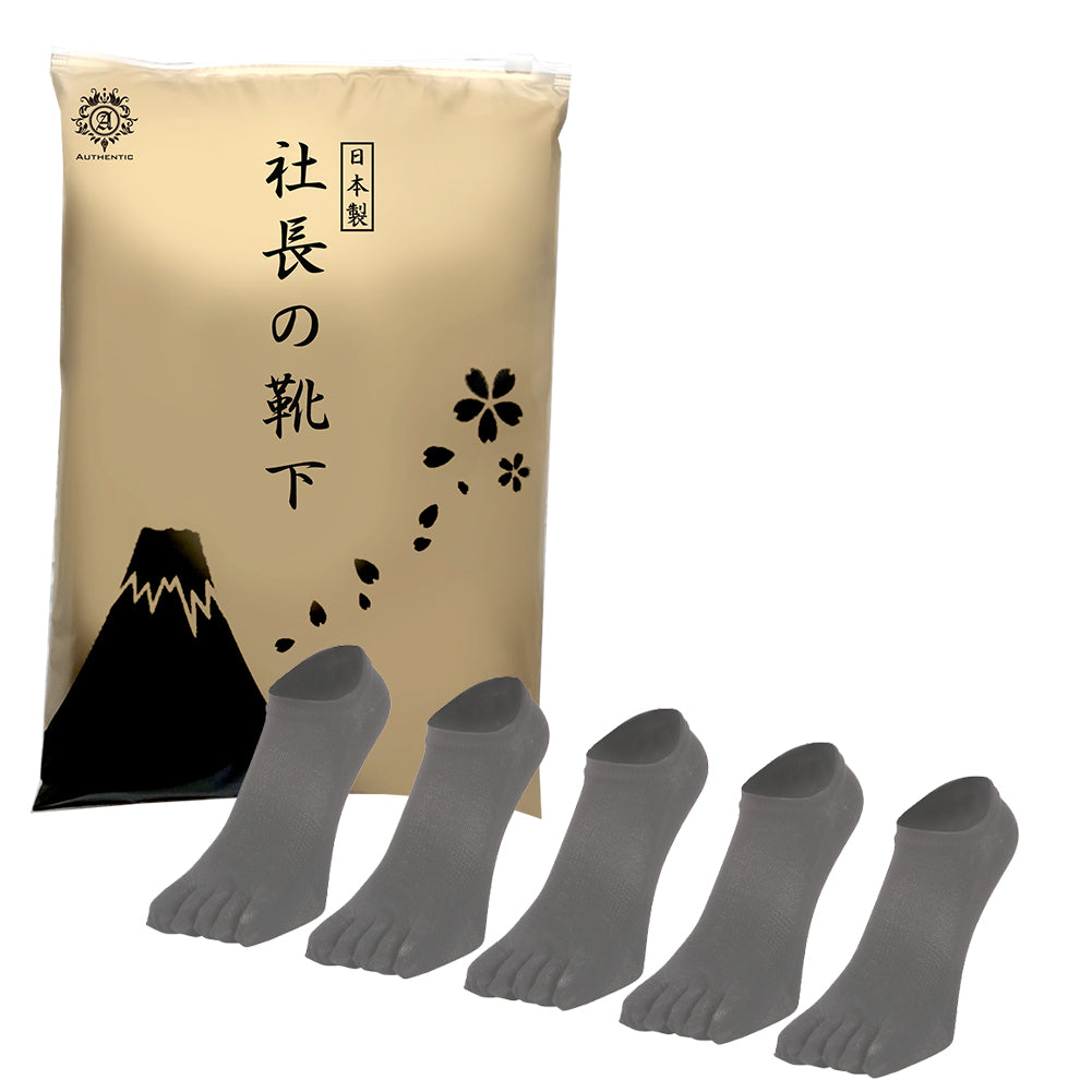 父の日15％OFFセール【 社長の靴下® 】５本指 スニーカー丈  メンズ  25-27㎝ 黒 灰