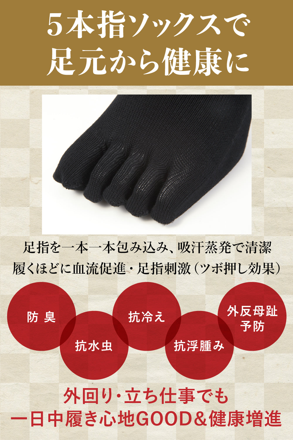 いらっしゃいませ♪★無料プレゼントキャンペーン★　お申込みはこちら！（一人１足）