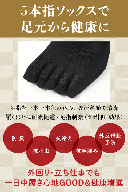 いらっしゃいませ♪★無料プレゼントキャンペーン★　お申込みはこちら！（一人１足）