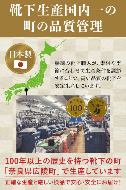 いらっしゃいませ♪★無料プレゼントキャンペーン★　お申込みはこちら！（一人１足）