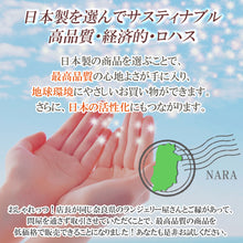 画像をギャラリービューアに読み込む, 【超幅広ソックス】先丸 クルー丈 レディース 22-24㎝ 1足 黒 白 灰 ベージュ 母の日 プレゼント
